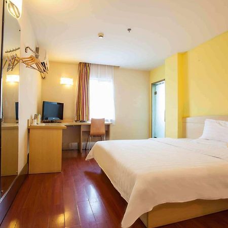 7Days Inn Loudi Walking Street Loudi (Hunan) Room photo