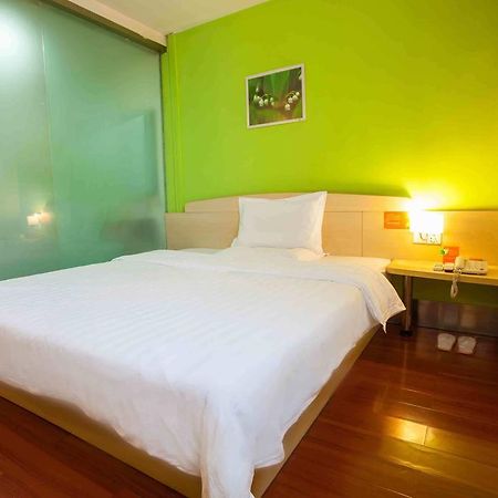 7Days Inn Loudi Walking Street Loudi (Hunan) Room photo