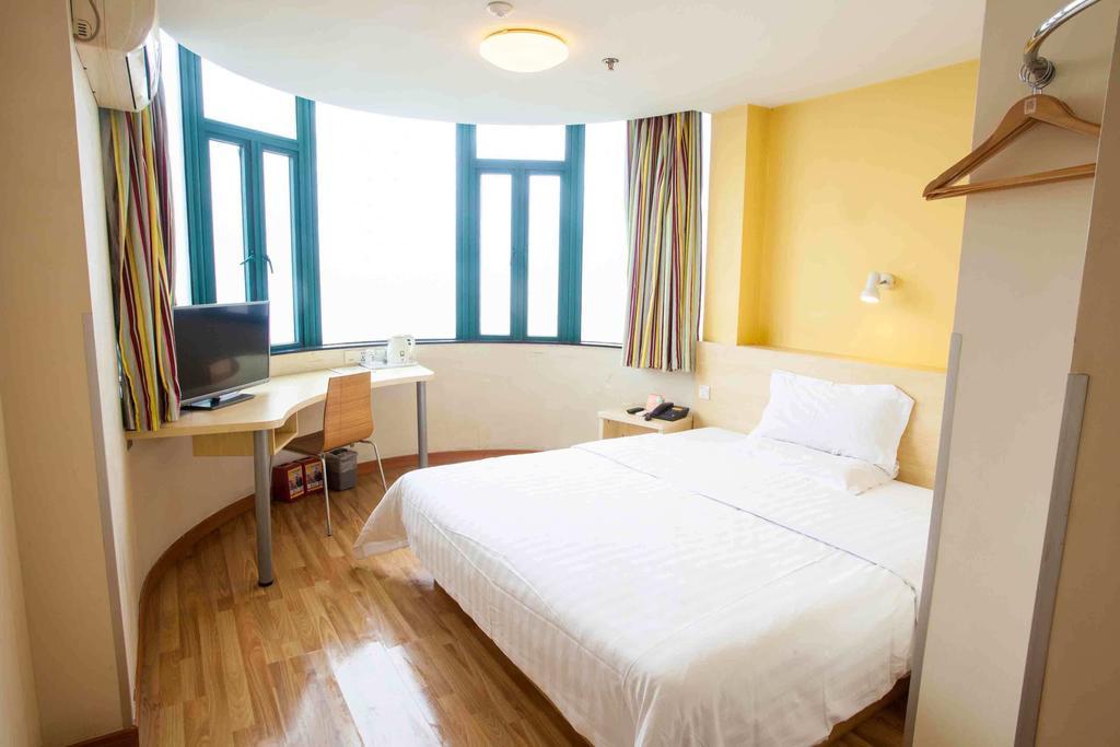 7Days Inn Loudi Walking Street Loudi (Hunan) Room photo