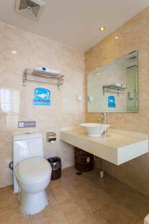 7Days Inn Loudi Walking Street Loudi (Hunan) Room photo