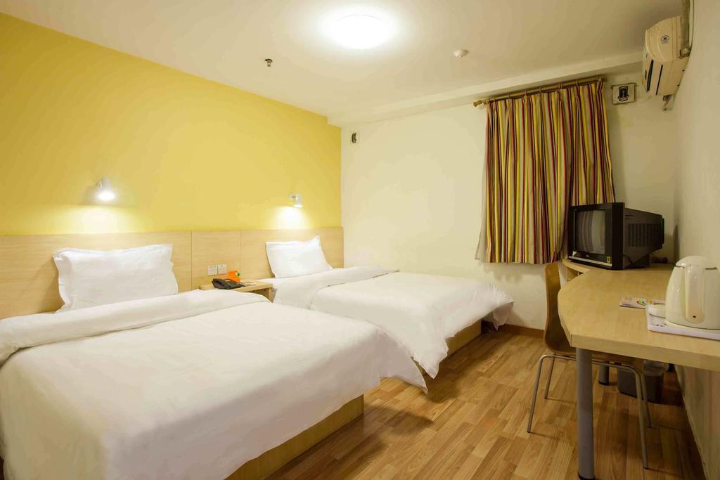 7Days Inn Loudi Walking Street Loudi (Hunan) Room photo