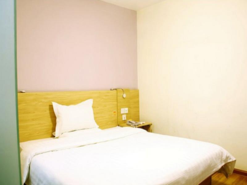 7Days Inn Loudi Walking Street Loudi (Hunan) Exterior photo