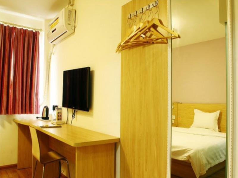7Days Inn Loudi Walking Street Loudi (Hunan) Exterior photo
